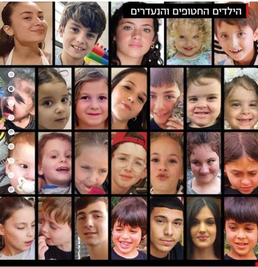 Här är de kidnappade israeliska barnen som Hamas kidnappat. Dela vidare så hela världen får se vilka barbarer dessa terrorister är. 

#HamasislSIS