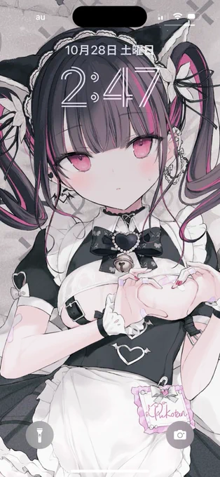 けけけけーたい見してよ今から見せろ見せろっつってんだろとりあえずりこたんの見せるわ 