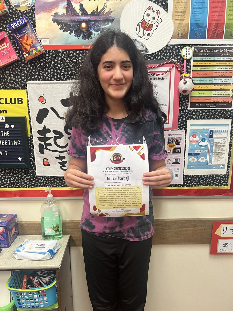 Megan Henry tweet media