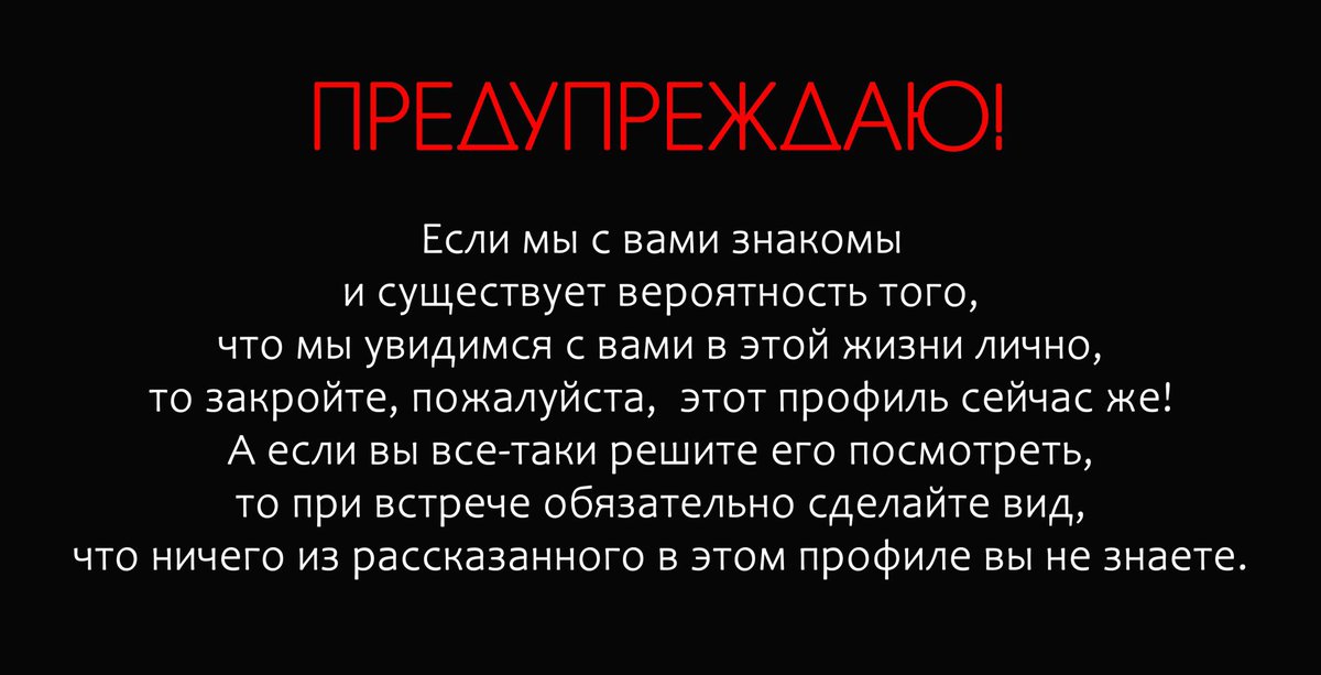 Sever водит твою маму в кино tweet media