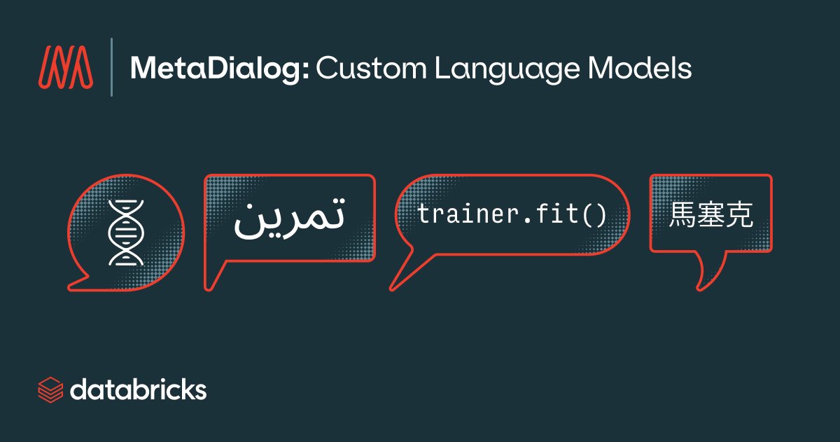 Thank you to @elibraginskiy from @MetaDialogAI / @CerebrateAI for sharing how his company used our platform to train a custom embedding model and a custom 7B parameter #LLM on Arabic and English text. Read our latest blog post to learn more: mosaicml.com/blog/metadialo…