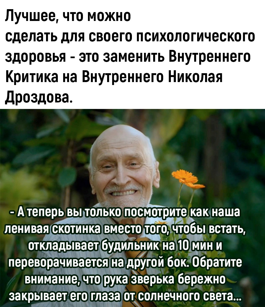 Пьяный Твиттер (@drunktwi) on Twitter photo 