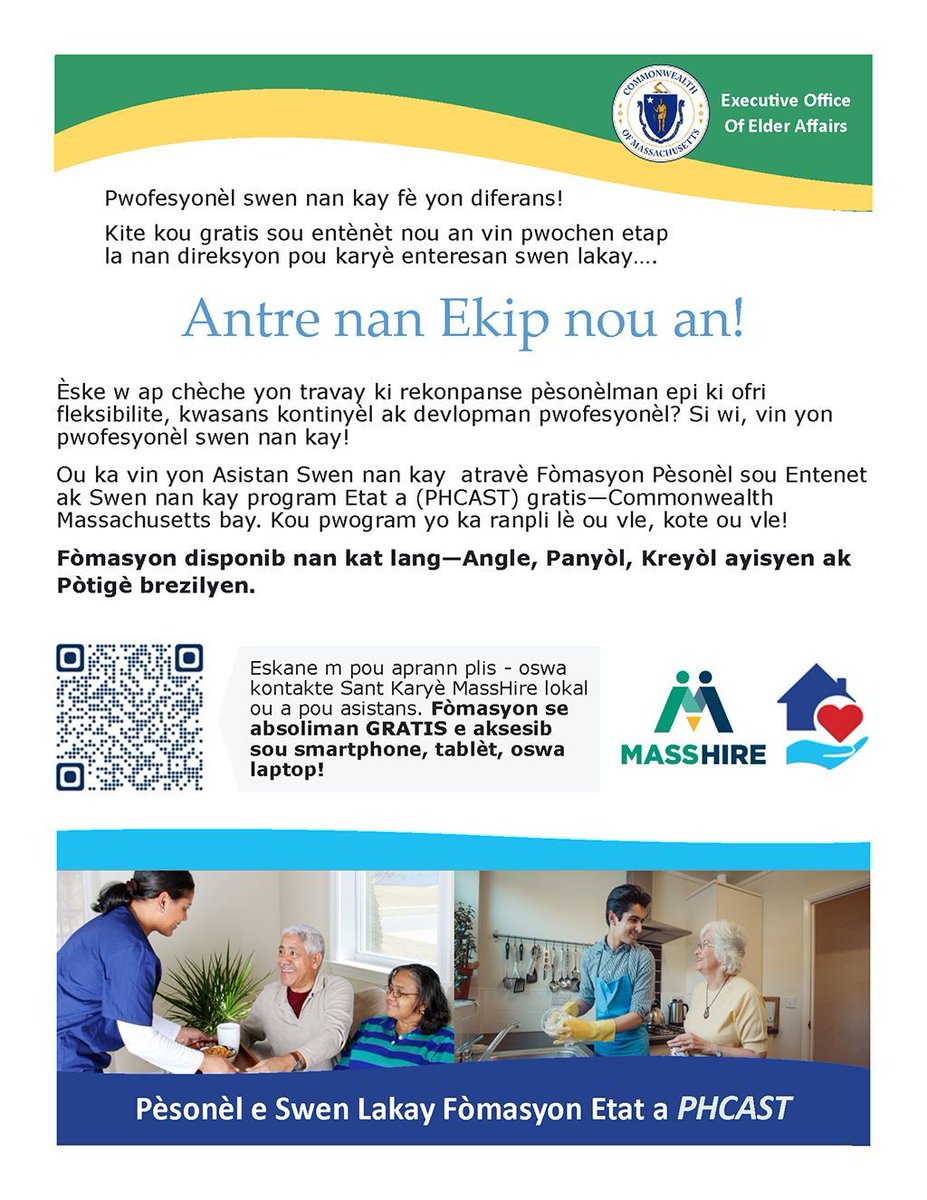 Free, online Personal and Home Care Aide State Training (PHCAST) available for Massachusetts residents offered by the MA  Executive Office of Elder Affairs. Available in four languages—English, Spanish, Haitian Creole, and Brazilian Portuguese. Learn more: buff.ly/4754dbC