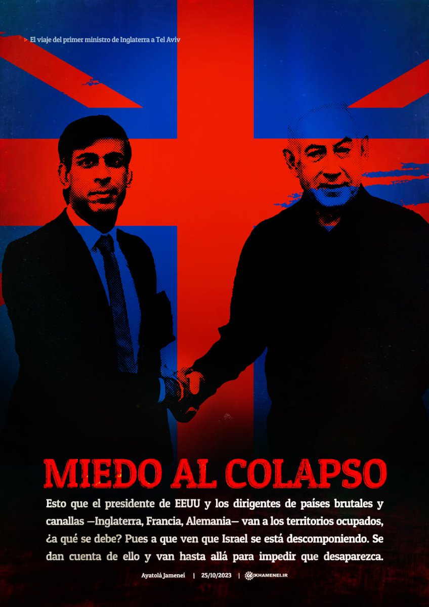 Jameneí Multimedia tweet media