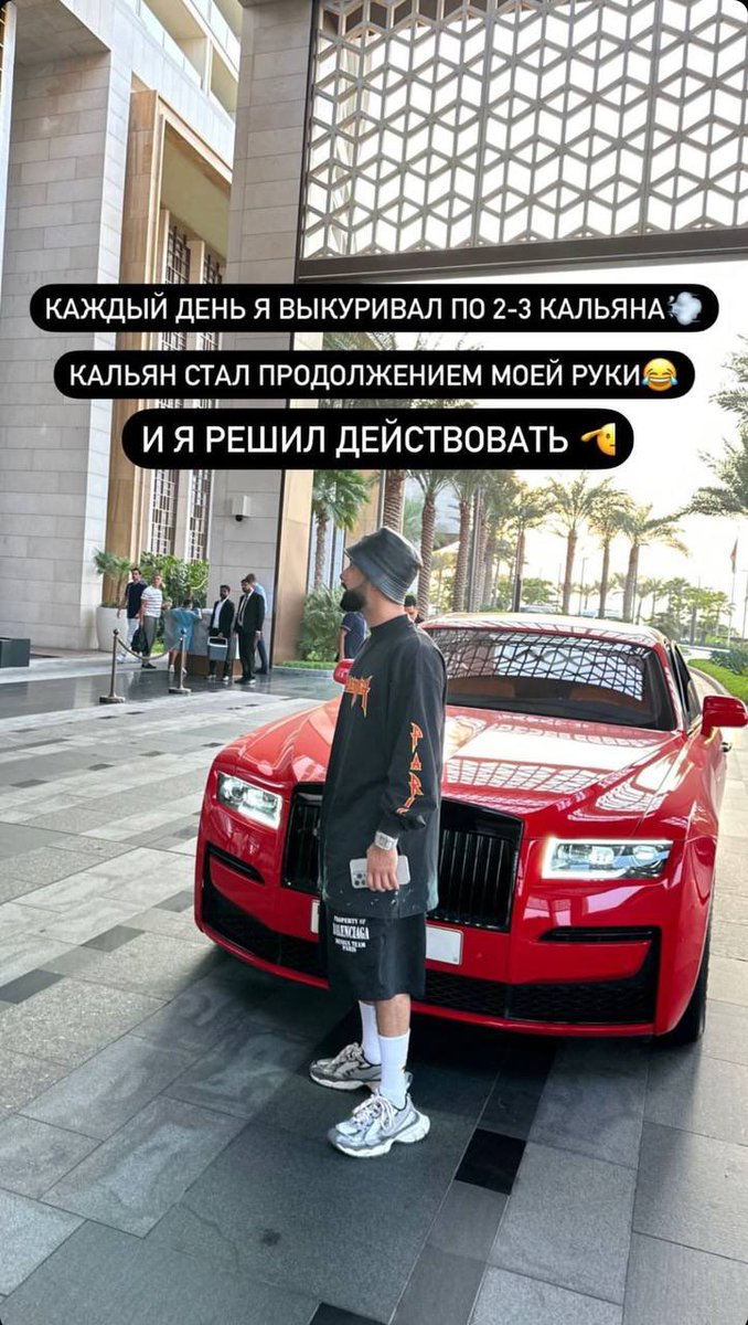 A_Kapustin's tweet image. Мощно