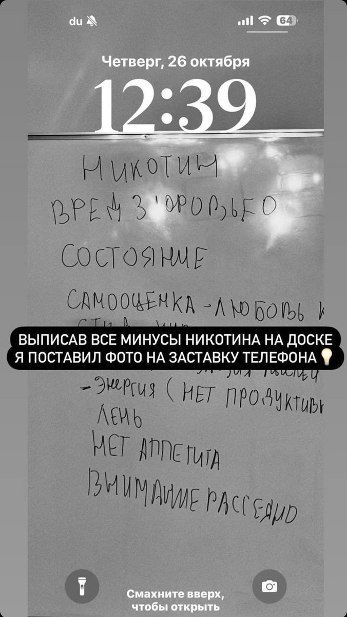 A_Kapustin's tweet image. Мощно