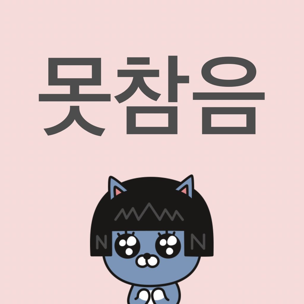 xextll9's tweet photo. https://t.co/n3WWfcu93X