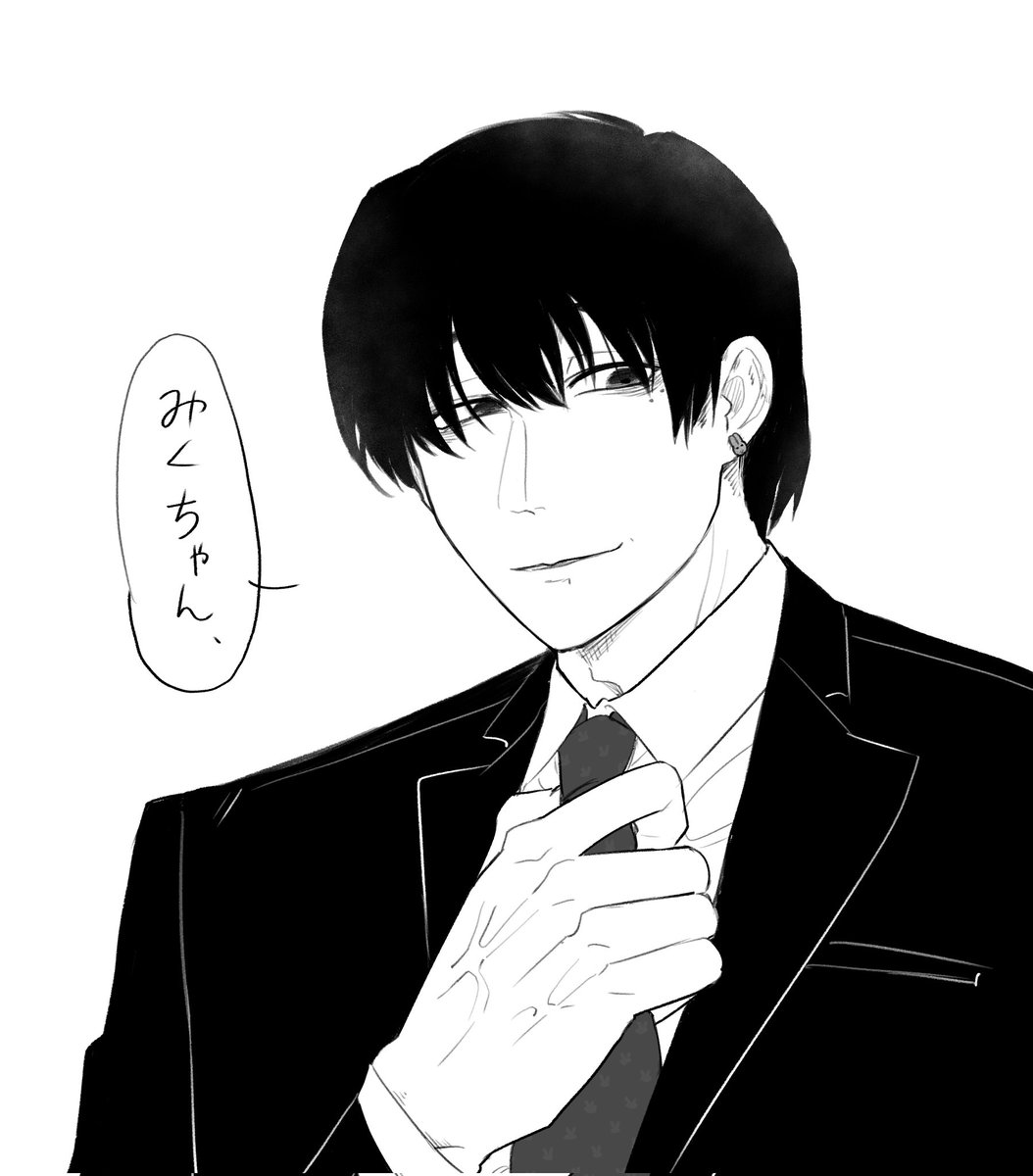 これはもくりで描いた癖キュア敵方SP👔の根津 徹(22)と架空のバブリー🍼のおっぱい💥💥💥 