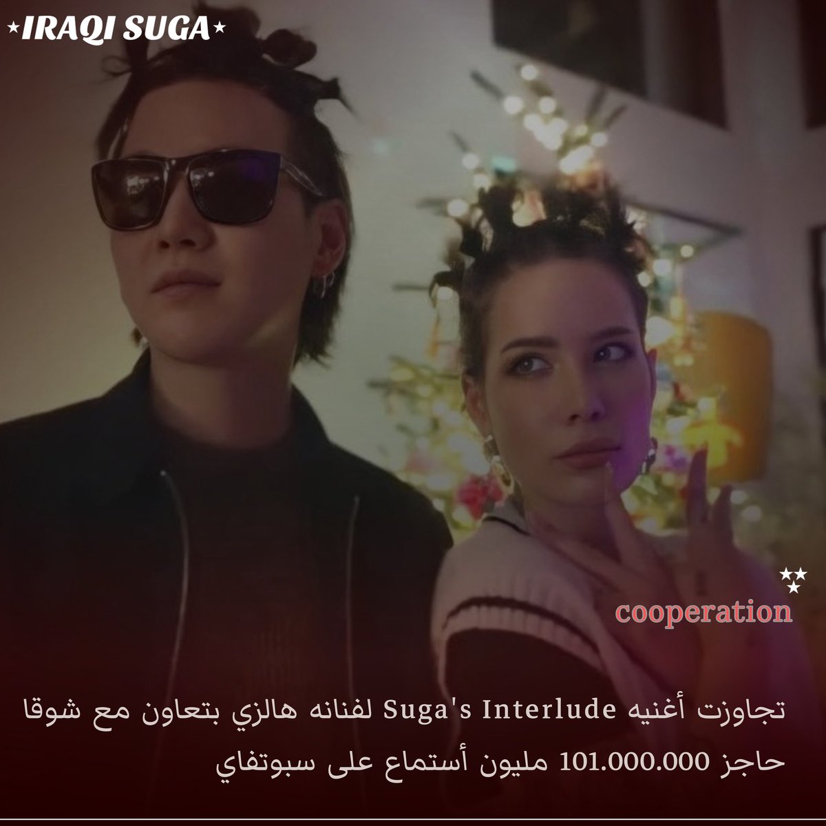 IRAQISUGA (@IRAQI_SUGA) / Posts / X