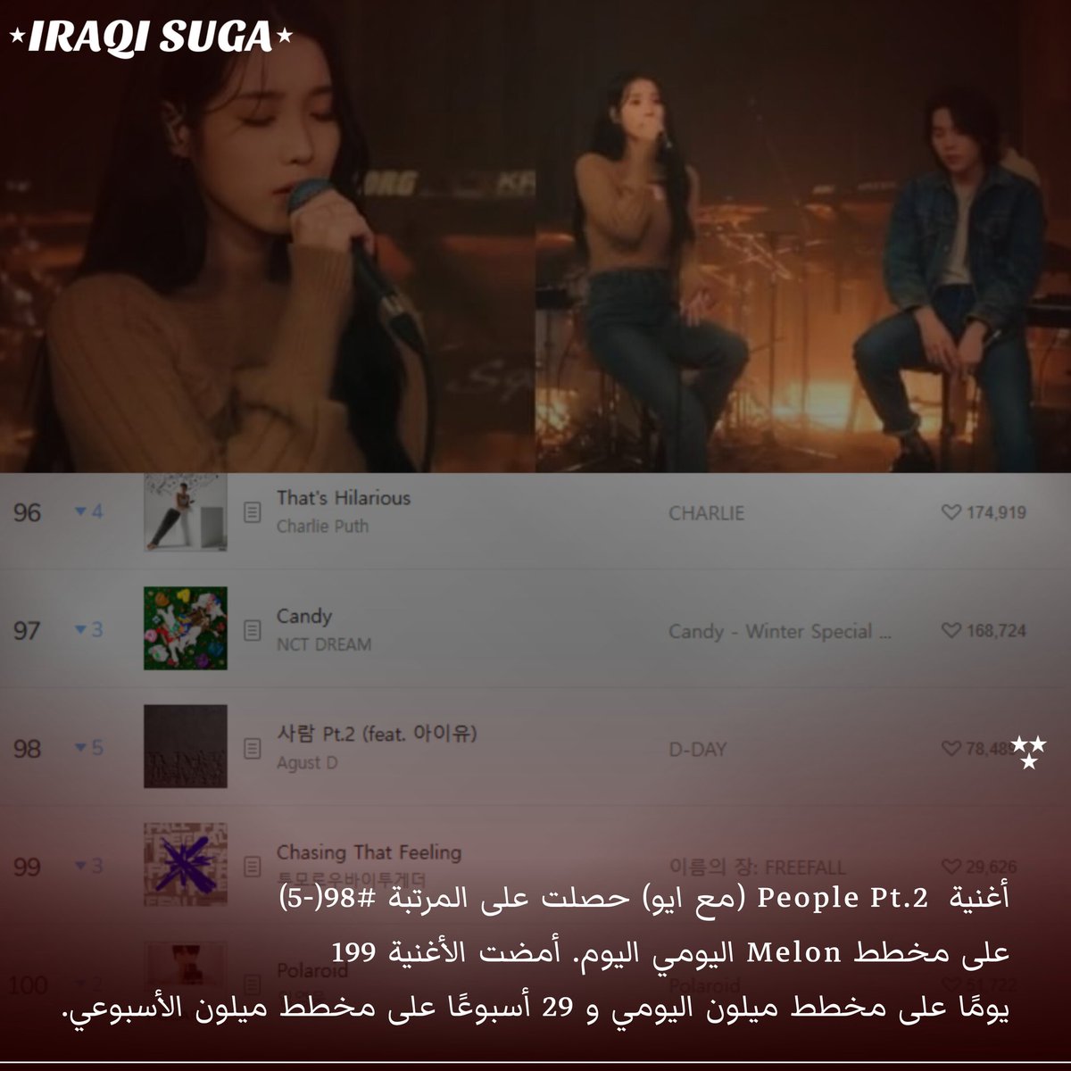 IRAQISUGA (@IRAQI_SUGA) / Posts / X