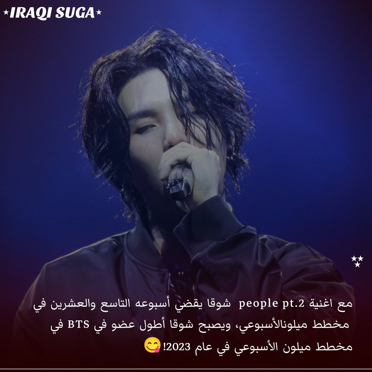 IRAQISUGA (@IRAQI_SUGA) / Posts / X