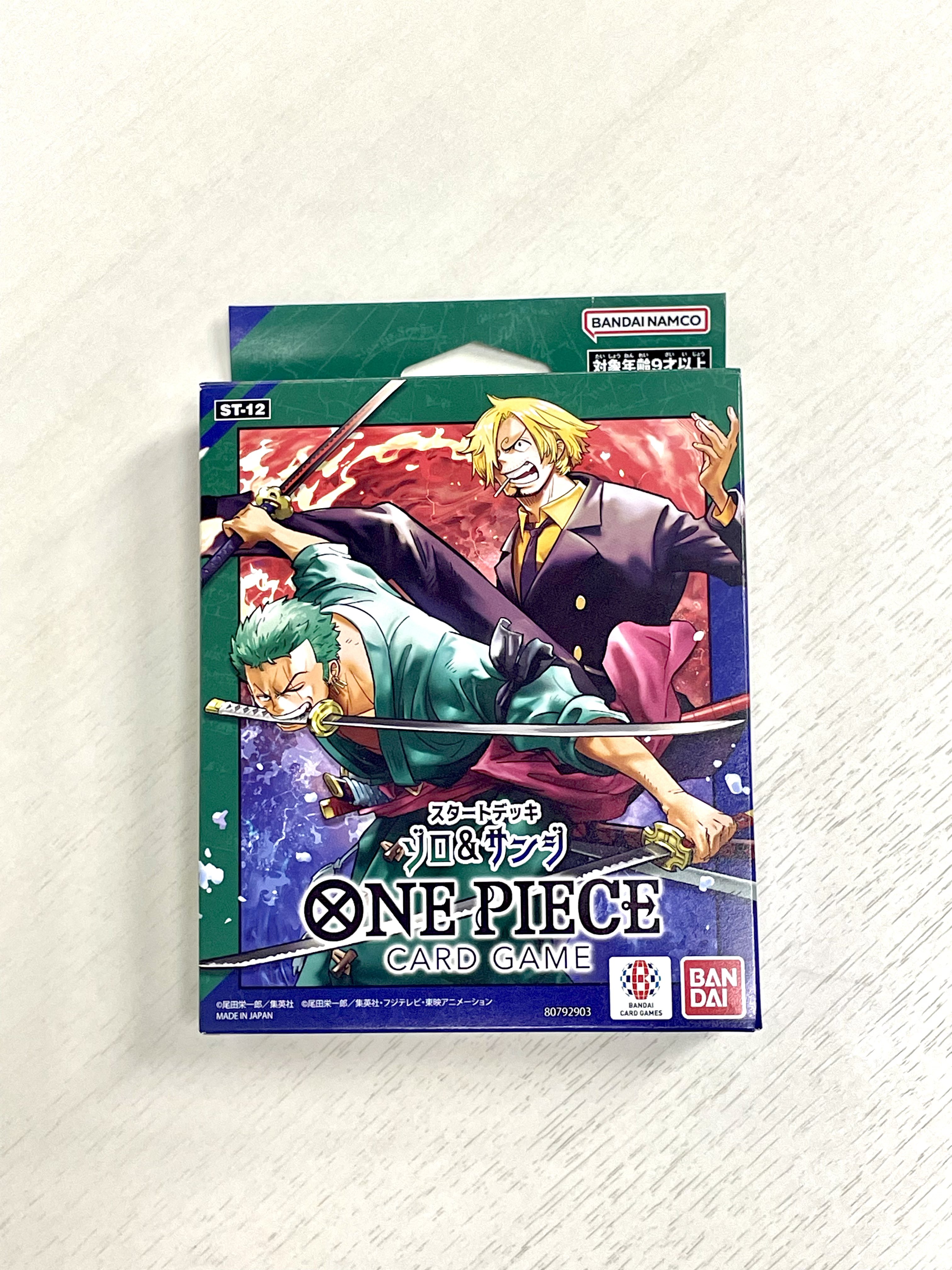 ONE PIECE スタッフ【公式】/ Official على X: 
