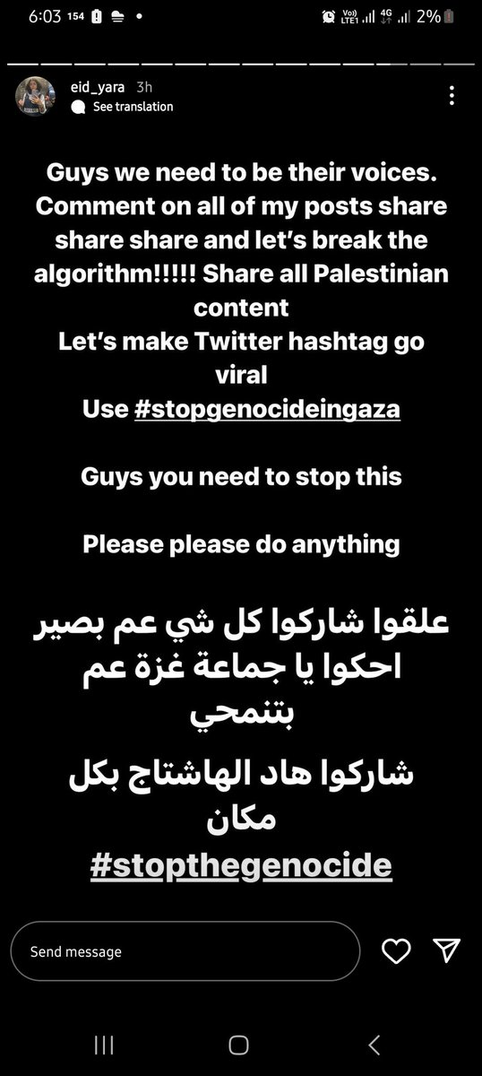 aurorichaa's tweet photo. #StopGenocideInGaza https://t.co/du6pio5hSX