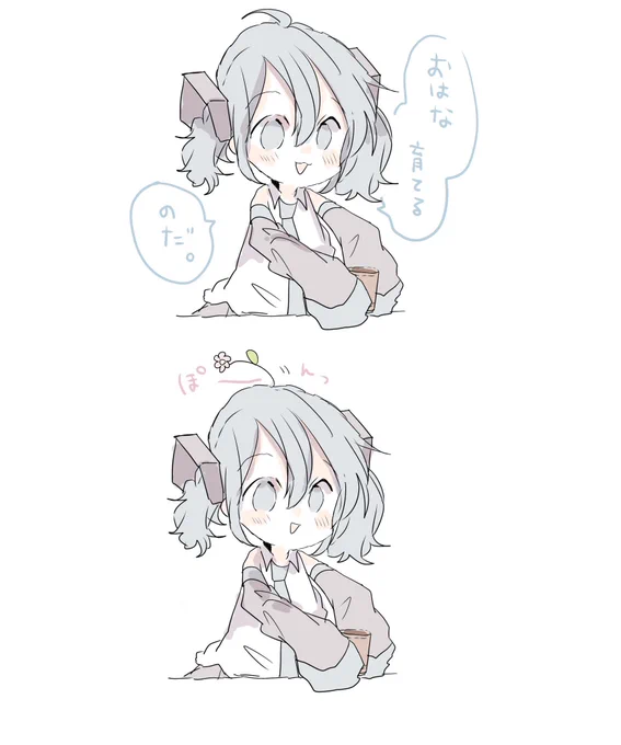 初音ミクとお花 
