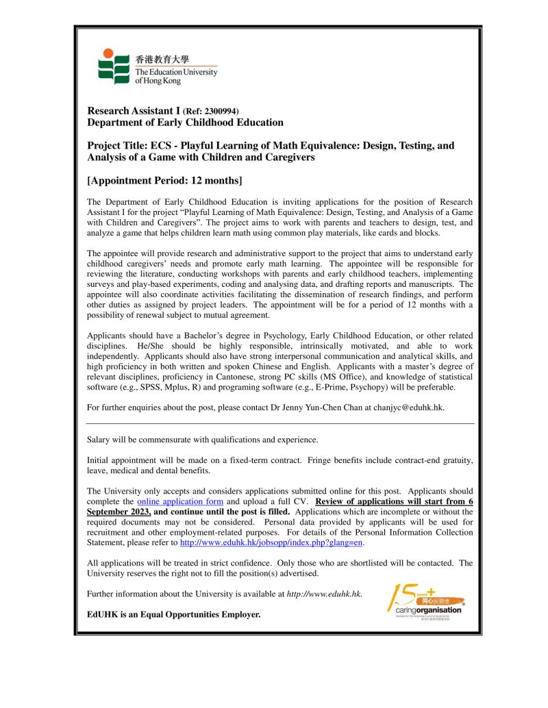 Sir_Rexpect's tweet image. Join the Early Childhood Education Research team at the Education University of Hong Kong! 🧮🧩🧸👧👦

Work on exciting projects to design and test games that help children learn math through play.

#EarlyChildhoodEducation #Research #EdUHK