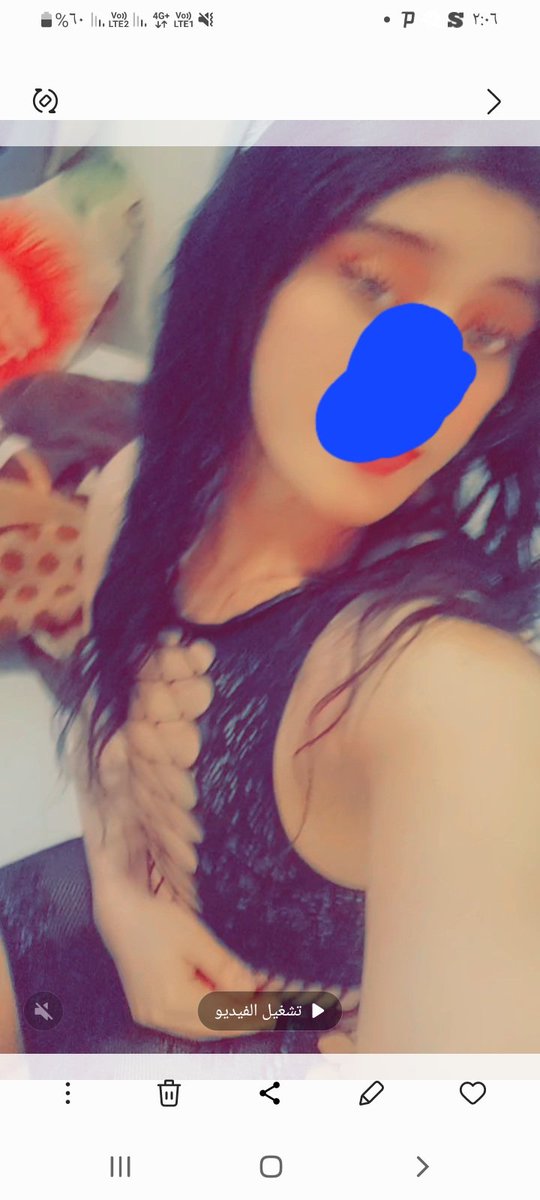 #ابها#خميس#سالب#مبادل#موجب#معصيتي راحتي