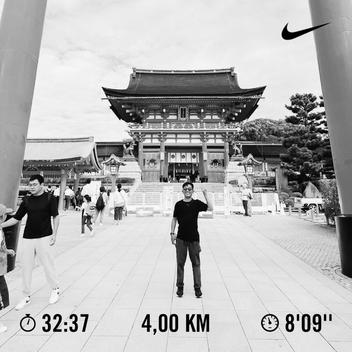 nay (@innayatanhar) on Twitter photo 