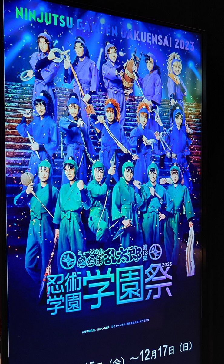 05kirika's tweet photo. 10月②
13弾ありがとうございました。本当に楽しかったです https://t.co/z89YFP6GG5