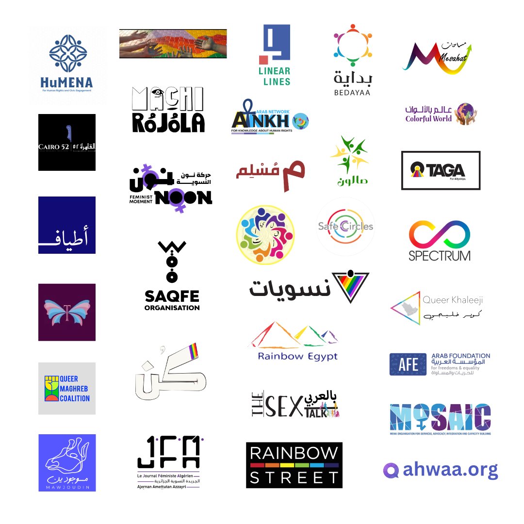 KunLibya's tweet photo. بيان مشترك يدين العدوان على #غزة، صادر عن المنظمات الكويرية وأفراد مجتمع الميم عين في منطقة غرب آسيا وشمال أفريقيا.
للاطلاع على نص البيان كاملًا بإمكانكم/ن زيارة موقعنا:
https://t.co/QfvMsbePPh https://t.co/TNoeStqiLL