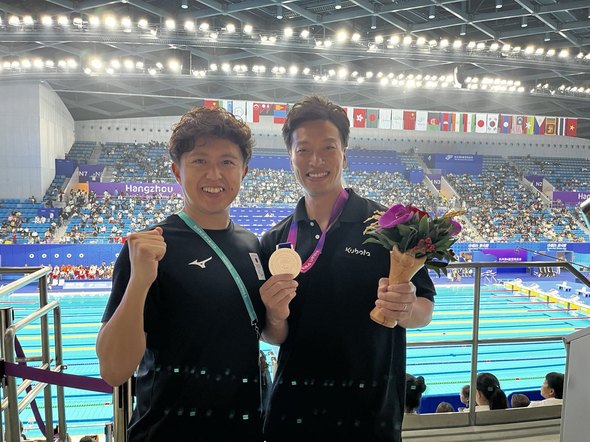 久保大樹(ParaSwimmer) (@DK_sutekiyan) on Twitter photo 2023-10-27 23:14:00 6年間どんな時もずっと前だけを向いてたのは柴谷さんやったと思う。 ほんまにどれだけ助けられたことか。 冗談抜きでメダル半分にカットしてあげたい。 ほんまにありがとう。 #apteamjapan #杭州2022 #杭州2022アジアパラ競技大会 #アジアパラ競技大会 6年間どんな時もずっと前だけを向いてたのは柴谷さんやったと思う。 ほんまにどれだけ助けられたことか。 冗談抜きでメダル半分にカットしてあげたい。 ほんまにありがとう。 #apteamjapan #杭州2022 #杭州2022アジアパラ競技大会 #アジアパラ競技大会
