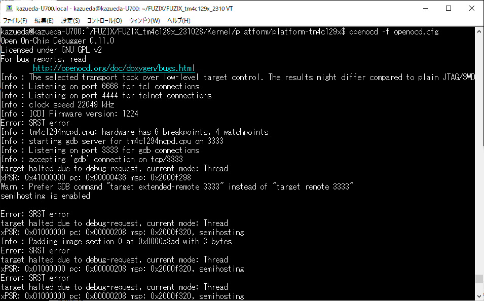 kazueda's tweet image. うーむ。SRST errorが解消されない。#openocd