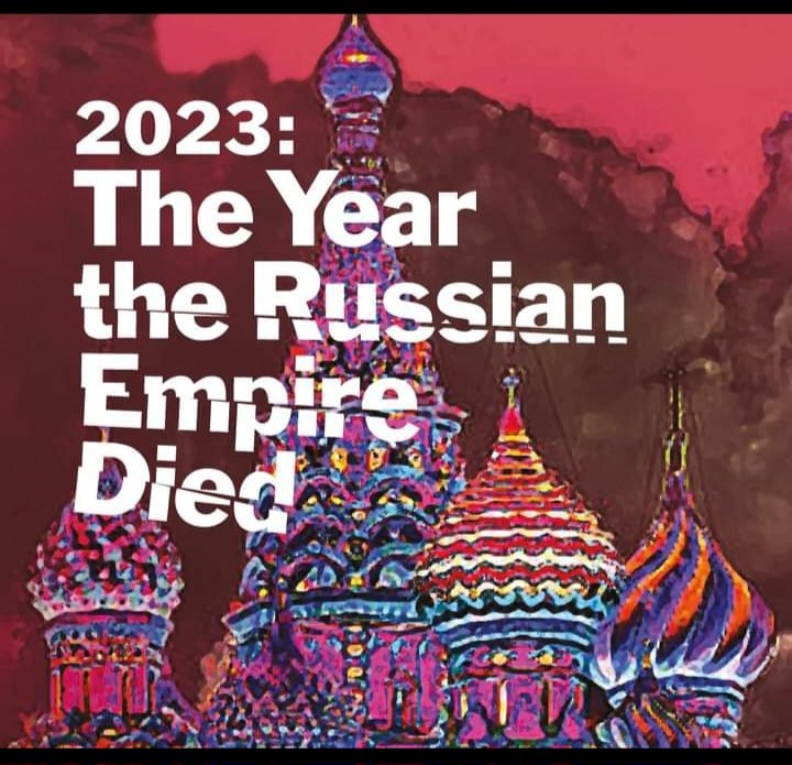 #путинумер #putinisdead #decolonizationrf #распадроссии #деколонизациярф
🔮'2023: Год Гибели Российской Империи.' Автор Юрай Месик.

🔮СКАЧАТЬ PDF-версию замечательной книги🔽
freenationsrf.org/news-posts/202…