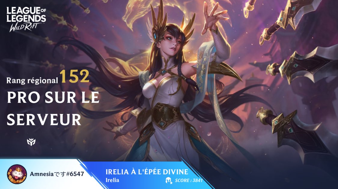 SIIIUUUUUUUUUUUUUUU <a href="/wildriftFR/">League of Legends: Wild Rift France</a>