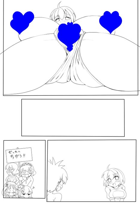 全然上手くかけねええええってなったので諦めて違う構図描いた
ところで左下の付喪神ズちゃんと誰かわかりますかね? 