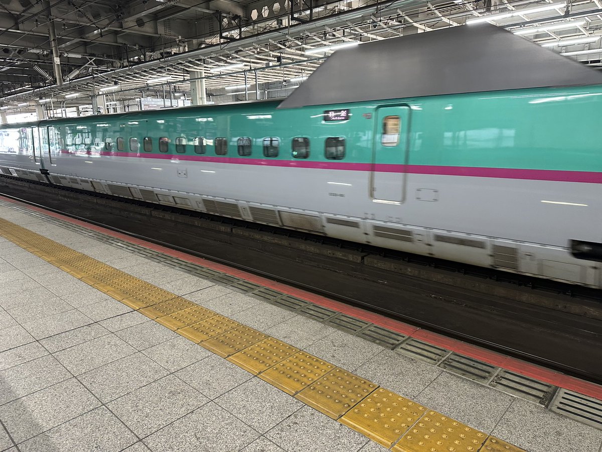 namida2289's tweet photo. おはようございます！

全然鉄分補給出来てませんが、今日は見鉄😇・乗鉄 ちょっとそこまでw https://t.co/5zFCv2NSCx