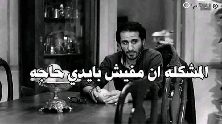 قلبي هيقف من الحزن والحسرة 🥺يااااااااااب هون علي اهل فلسطين وانصرهم يااارب
#غزة_الآن 
#الإجتياح_البري