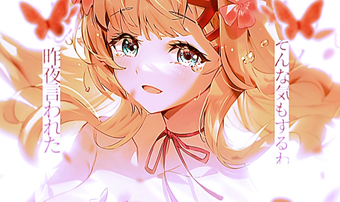 MomozoraSeina's tweet photo. 【Cover】Stay With Me/真夜中のドア(ft. Seina) 🌸

comenzara en 5 minutos~!!! (˶ᵔ ᵕ ᵔ˶) ⋆˚✿˖°
#VTuberES #VTuber

Sala de Espera:
https://t.co/wdybP1f9Gj https://t.co/DMase5u9Bz