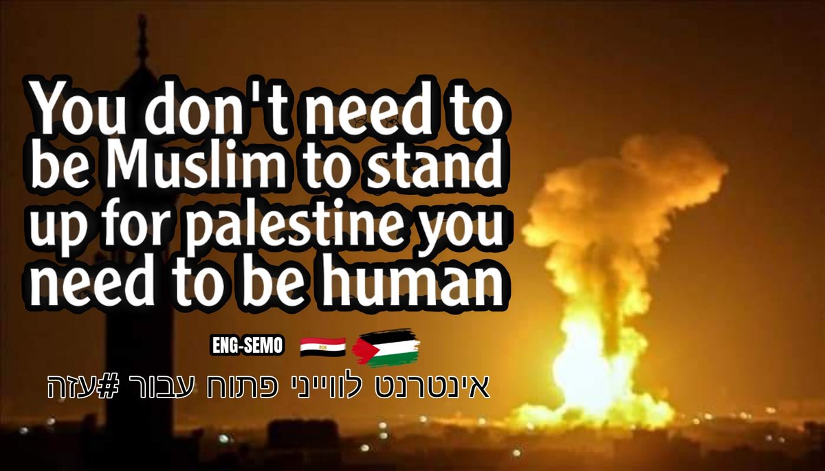 YOU DON't need to be Muslim to stand up for palestine..  you need to be human.. 

open satellite internet for #Gaza 
#Starlinkforgaza..  🇵🇸