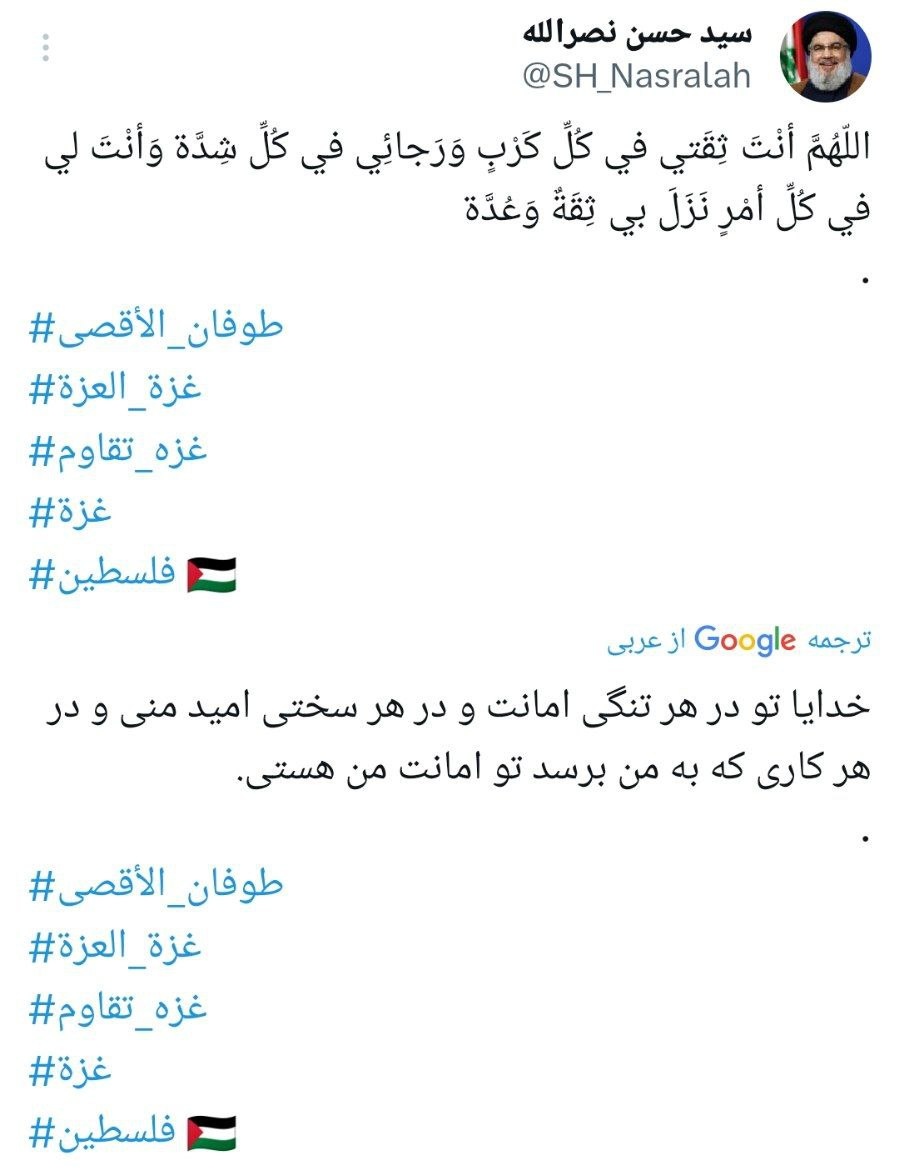 babarezajan's tweet photo. https://t.co/P5Vj4IZ5Re