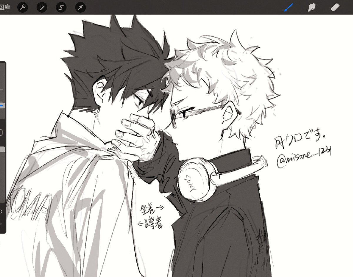 #月クロ