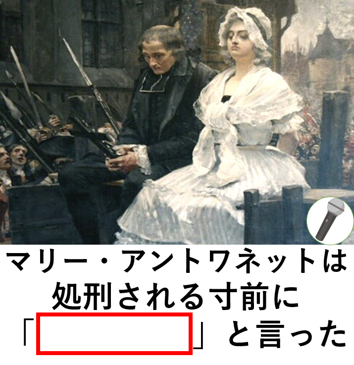 大喜利マイク tweet media