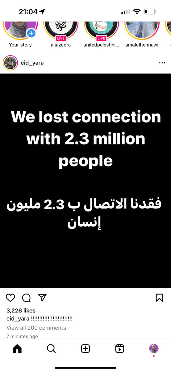 د. روان الهرش Rawan AlHeresh, PhD OTR/L (@rawan_alheresh) on Twitter photo 