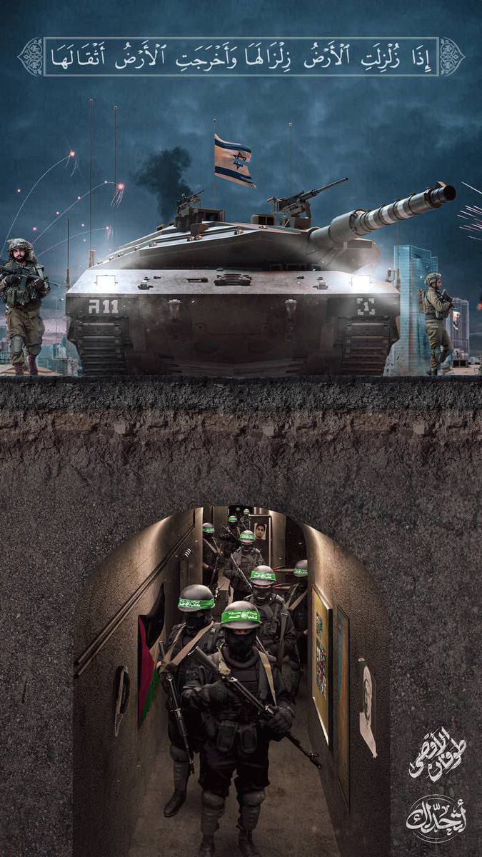 Hamas: 

 Netanyahu bu gece Gazze'ye karadan girmeye karar verirse Kassam Tugayları direnişe hazır. 

Gazze, işgalci askerlere mezar olacak.  

#starlinkforgaza