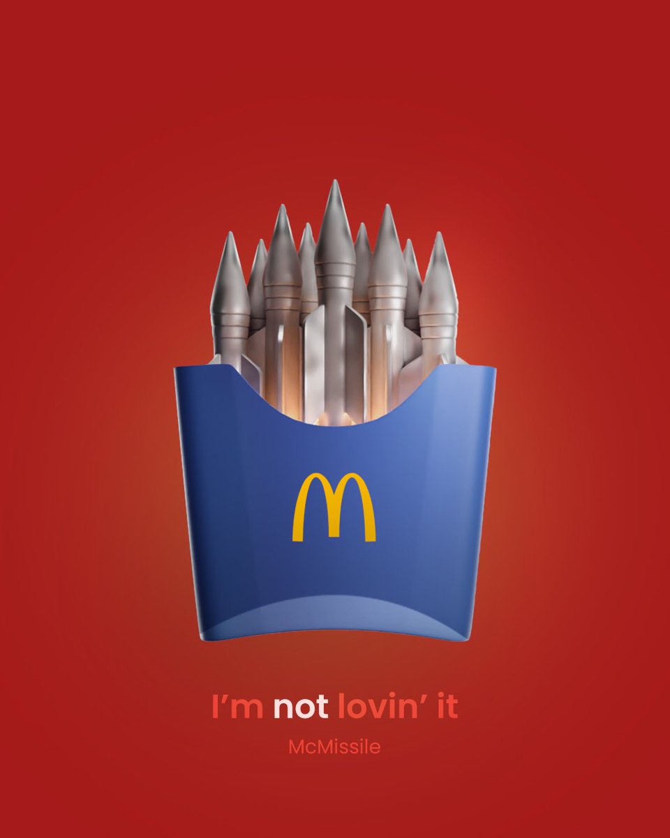 I’m “not” lovin’ it
#مقاطعة 
#مقاطعة_ماكدونالدز
#الاقصى 
#فلسطين