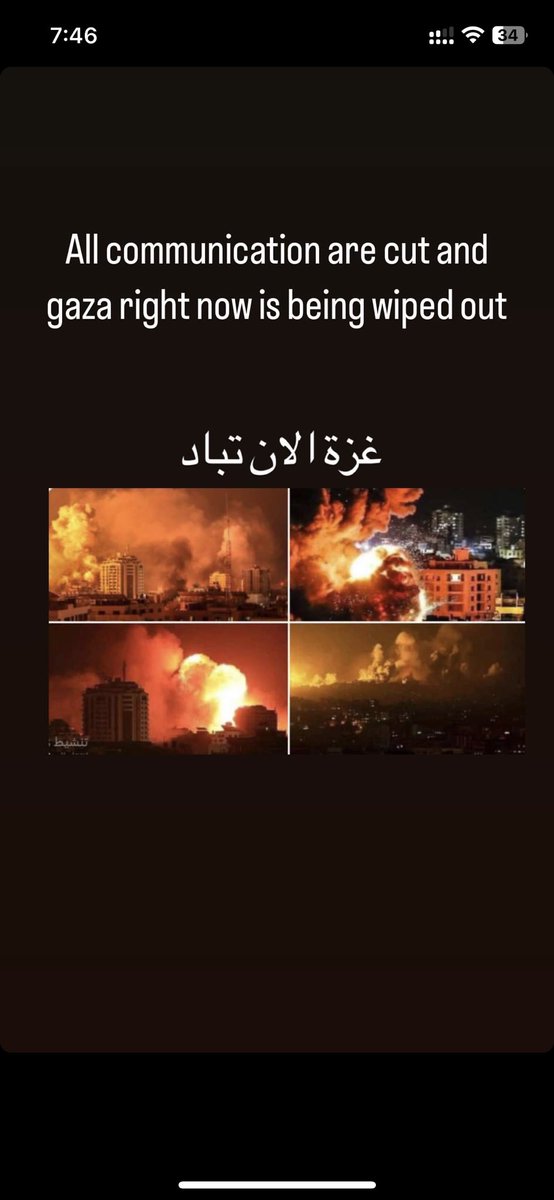 Malyka94's tweet photo. نطالب جميع شركات الاتصالات المصرية بالسماح لأهالينا في #غزة باستخدام شبكاتها.
أنتم الممرّ الوحيد للتّواصل مع أهلنا هناك.
@telecomegypt 
@EtisalatEgypt 
@VodafoneEgypt 

#EgyptInternetForGaza
#شبكه_مصر_لغزه https://t.co/dUIusZrjDz