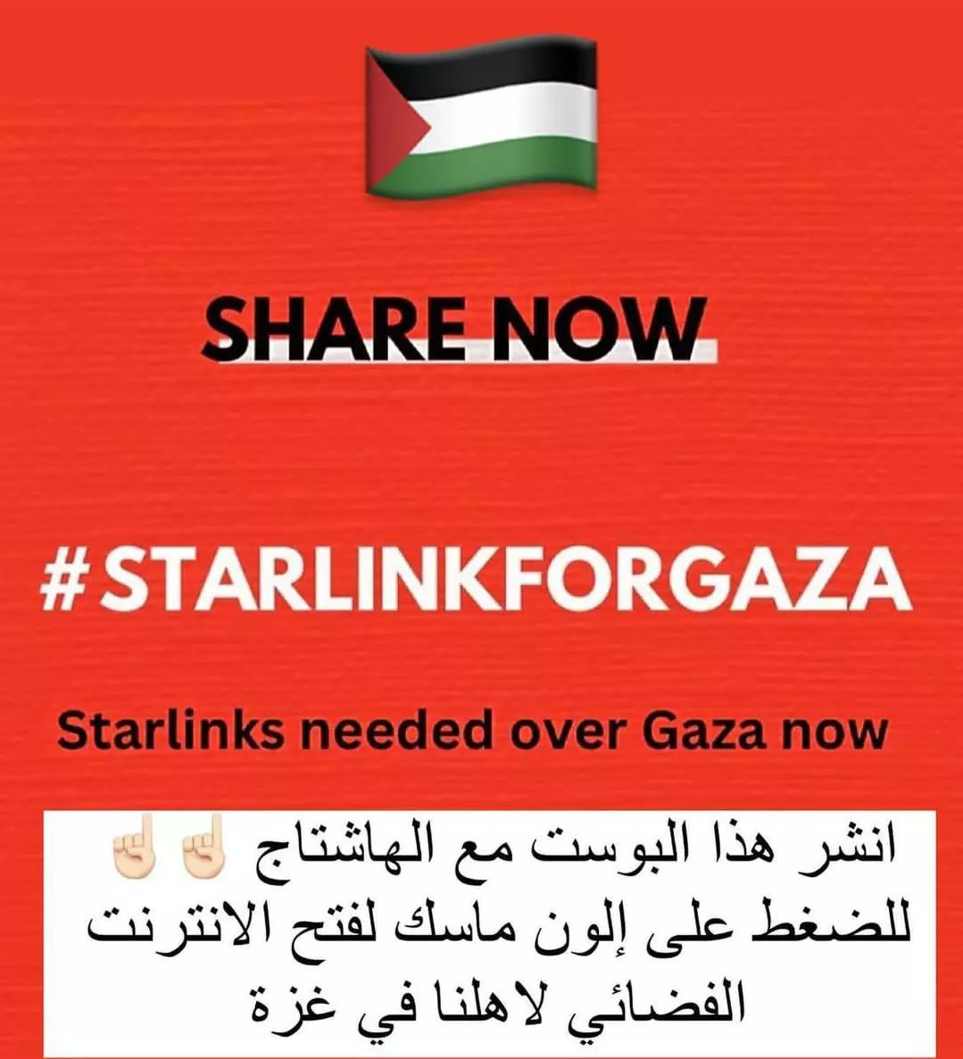 mart_edayem's tweet photo. @elonmusk #starlinkforgaza https://t.co/Vnu8cV7AeO