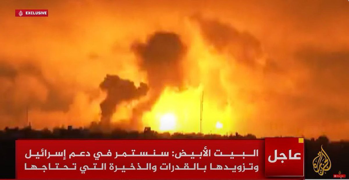 Al Jazeera muhabiri Wael Al Dahdouh: 
 
"Biz iyi değiliz, her yerde ceset parçaları var, füzeler küçük büyük ayrımı yapmadan Gazze'de herkesi vuruyor.  

#SONDAKİKA 
📌 işgal ordusu çok sayıda tankla bir çok noktadan Gazze Şeridi'ne girdi.