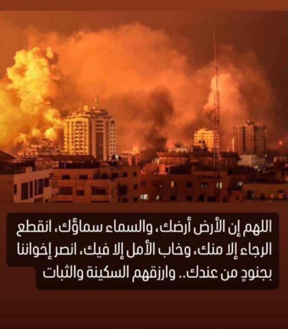 دكتور/ فهد (@dr_fahd_) on Twitter photo  دكتور/ فهد (@dr_fahd_) on Twitter photo