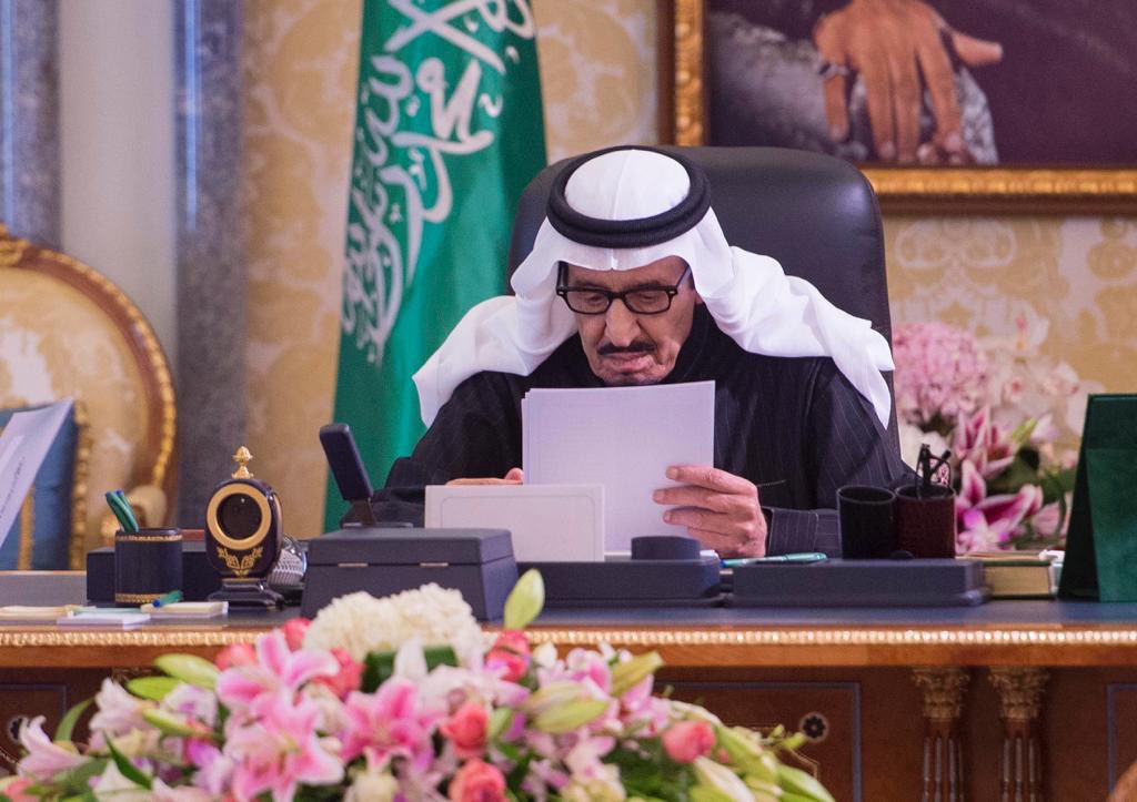 s_hm2030's tweet image. قال الإمام احمد بن حنبل "رحمه الله":
.
لو علمت أن لي دعوة مستجابة لصرفتها لولي الأمر لأن في صلاحه صلاح الرعية.
.
اللهم وفق ولاة امرنا لما تحب وترضى وسدد خطاهم وبارك لهم في أعمارهم وزدنا بهم توفيقاً و رخاءً و وأدم علينا عزّنا وأمننا واحفظ بلادنا وسائر بلاد المسلمين يا رب العالمين.