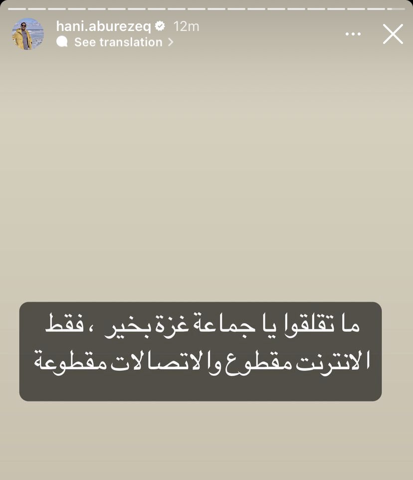 Toonzatt's tweet photo. هاني ابو رزق صحفي في غزة طلع ب لايف بيقول ان الوضع عادي والقصف بنفس الوتيره العاديه و اخر استهداف كان من نص ساعة ومافي اخبار انهم رح يدخلوا بري https://t.co/z47tsSATAf