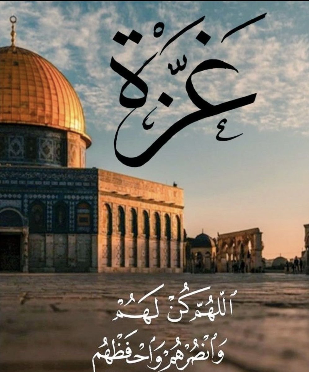 فالله خير حافظاً tweet media