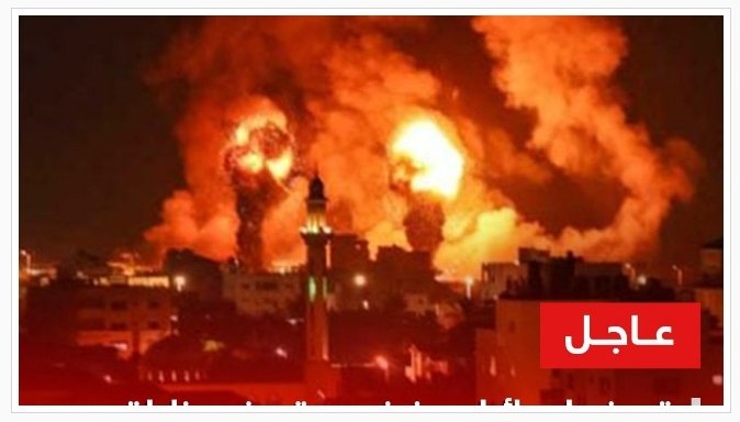 ولسوف تُسْألون.. عما قدمتم ستُسْألون.. وعن تخاذلكم، ستُسْألون.. التاريخ يُسجل في سجله الأسود مواقف المُتخاذلين.. ولن تُرحمون..