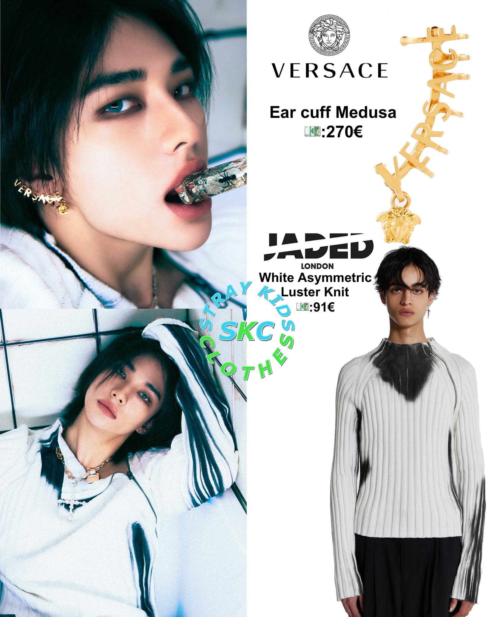 Stray Kids Clothes Style on X: Stray Kids Clothes Style on X:
