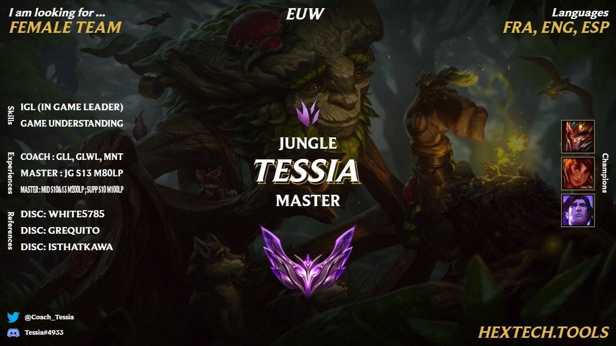 Tessia tweet media