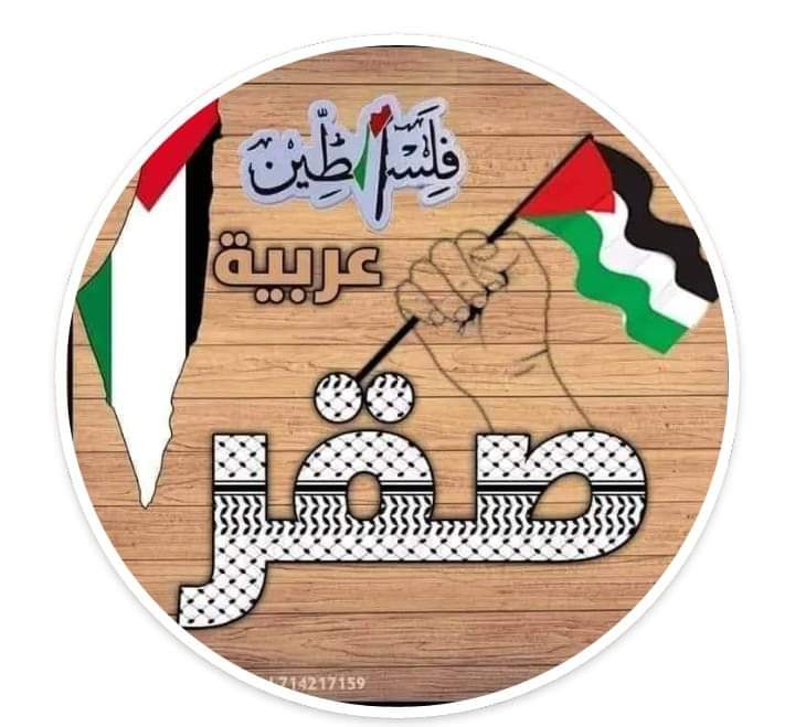 #starlinkforgaza

فعلوا الهاشتاج دا علشان يفتح لهم نت فضائي
بسرررعه يا جماعه ومتكسلش بسرعه
#starlinkforgaza