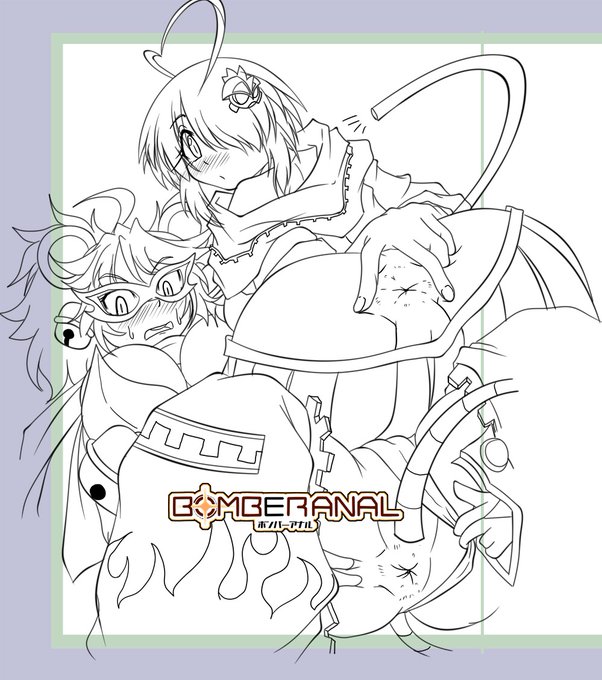 #ウルシちゃんがいっぱい見れるタグ
手元にあるもん全部出す 